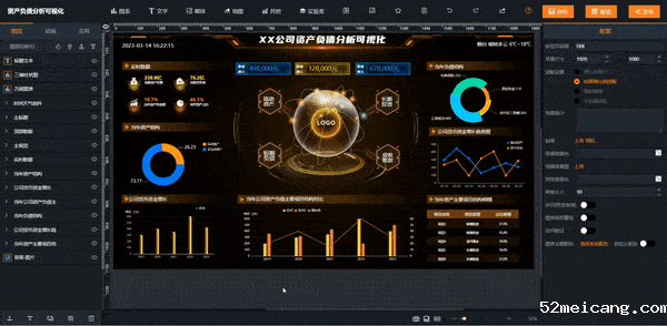新利18体育iosRBI商业智能开发平台数据编辑-CRUD操作与状态管理