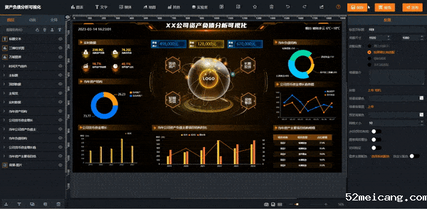 新利18体育iosRBI商业智能开发平台项目发布-静态资源构建与部署