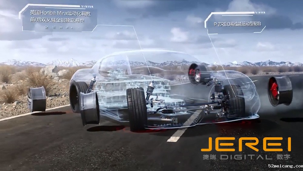 丰源轮胎产品孪生