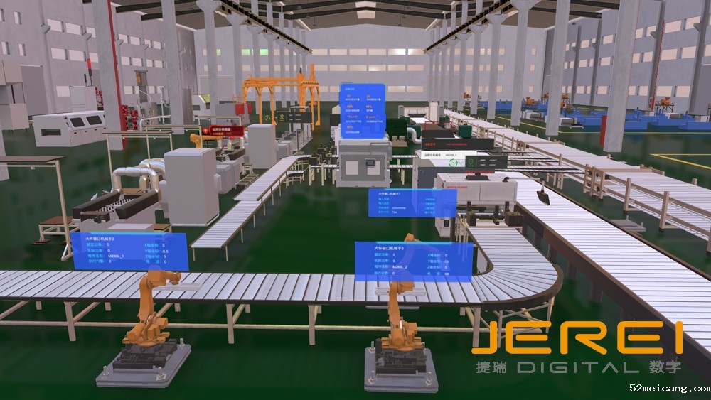 某制造企业数字孪生产线