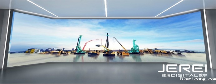 智慧工厂在线监控安全生产：工业与互联网的深度融合