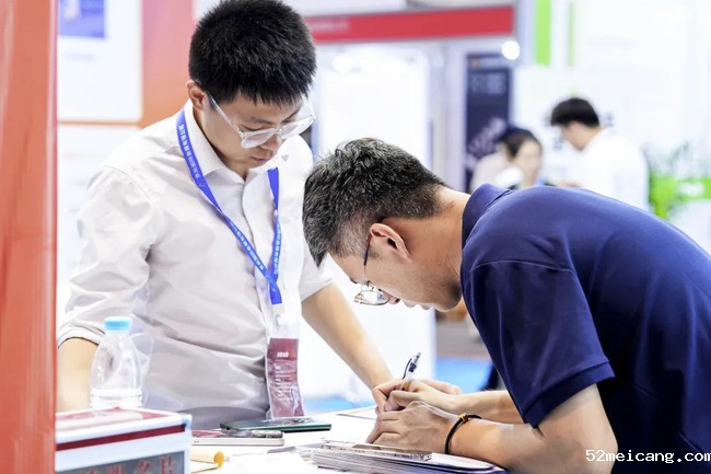 捷瑞数字携18新利体育首页登陆亮相北京工博会,以数字孪生工厂助力制造业数字化转型