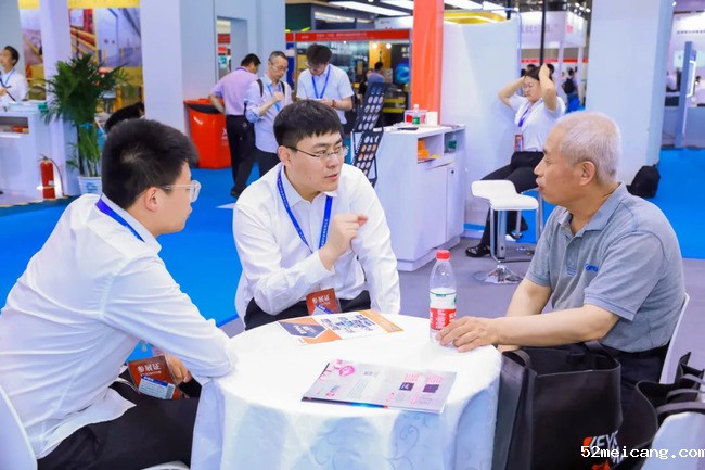 捷瑞数字携18新利体育首页登陆亮相北京工博会,以数字孪生工厂助力制造业数字化转型