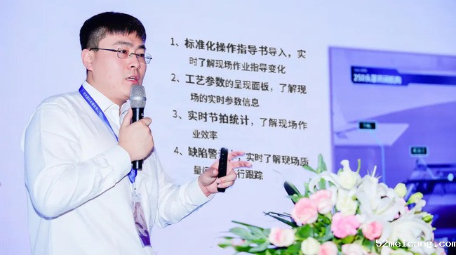 捷瑞数字携18新利体育首页登陆亮相北京工博会,以数字孪生工厂助力制造业数字化转型