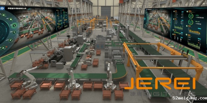 智慧工厂如何实现制造业的技术革新