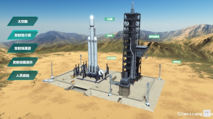 变电站系统：电力网络的坚实心脏