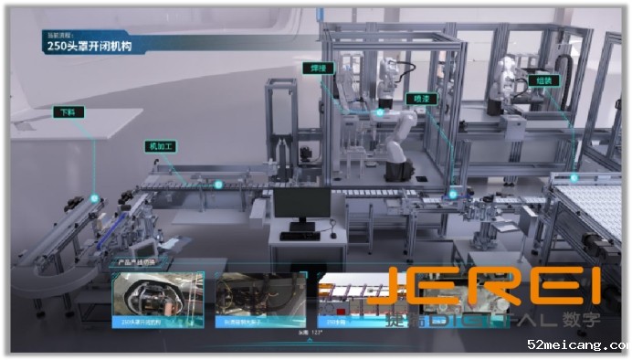 智慧工厂重塑制造业的未来图景