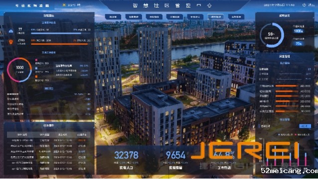 智慧楼宇——科技编织未来生活新画卷