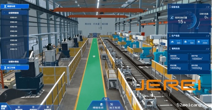 智慧工厂：未来制造业的革新引擎