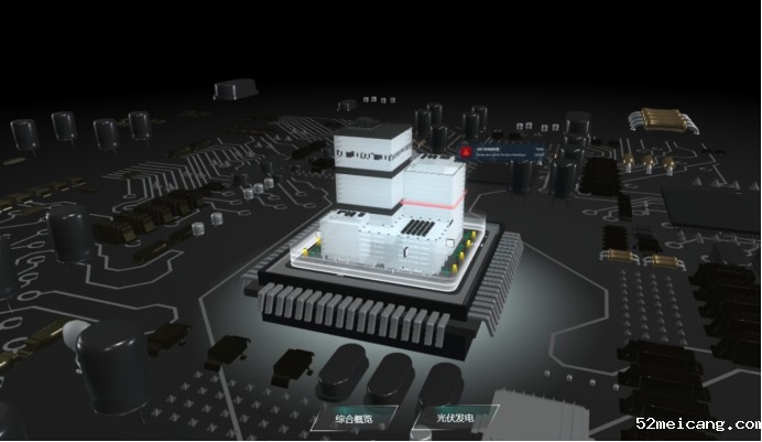 智慧楼宇：未来城市生活的蓝图