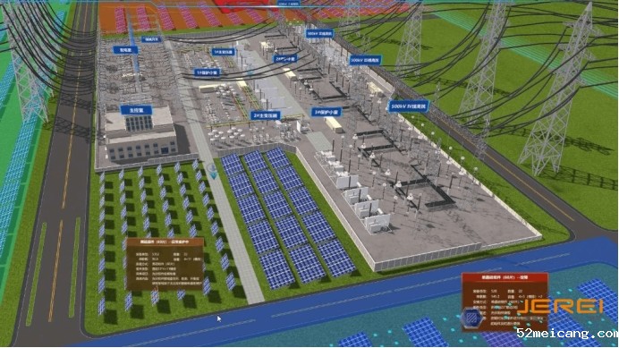 <em style='color:red;'>智慧光伏</em>：解锁能源新时代的创新密码