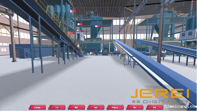 智慧仓储：科技赋能下的物流新生态