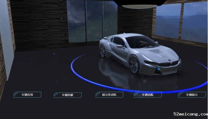 三维可视化让数据有了立体模样