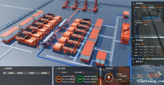 3D编辑器：重塑数字世界的创意引擎