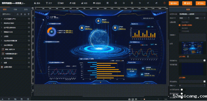 BI工具驱动企业数字化转型的智慧决策中枢
